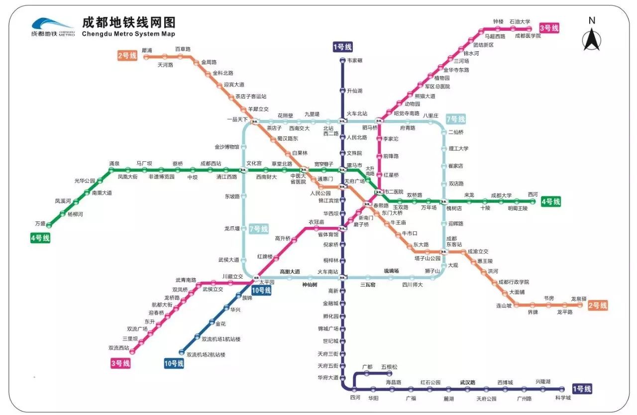 广州地铁线路图最新版，轻松探索自然美景的地铁之旅