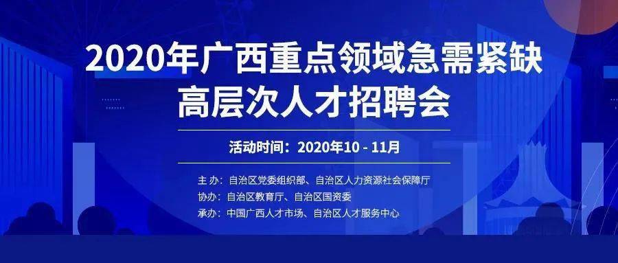 滨海县人才网最新招聘启航，探索自然美景与内心宁静之旅