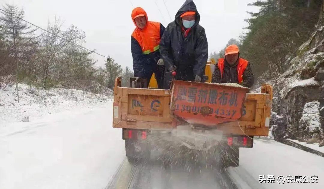 汉阴未来15天天气预报，多方观点分析与个人立场阐述