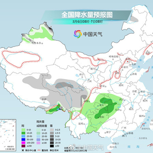 印度局势更新，时代交汇与变革浪潮中的新动态