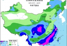 平顶山最新天气预报更新，天气预报信息速递