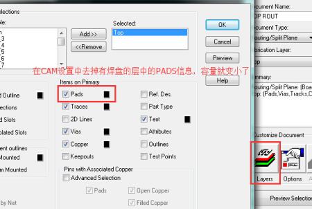 PADS最新版本探索之旅，与自然美景的邂逅