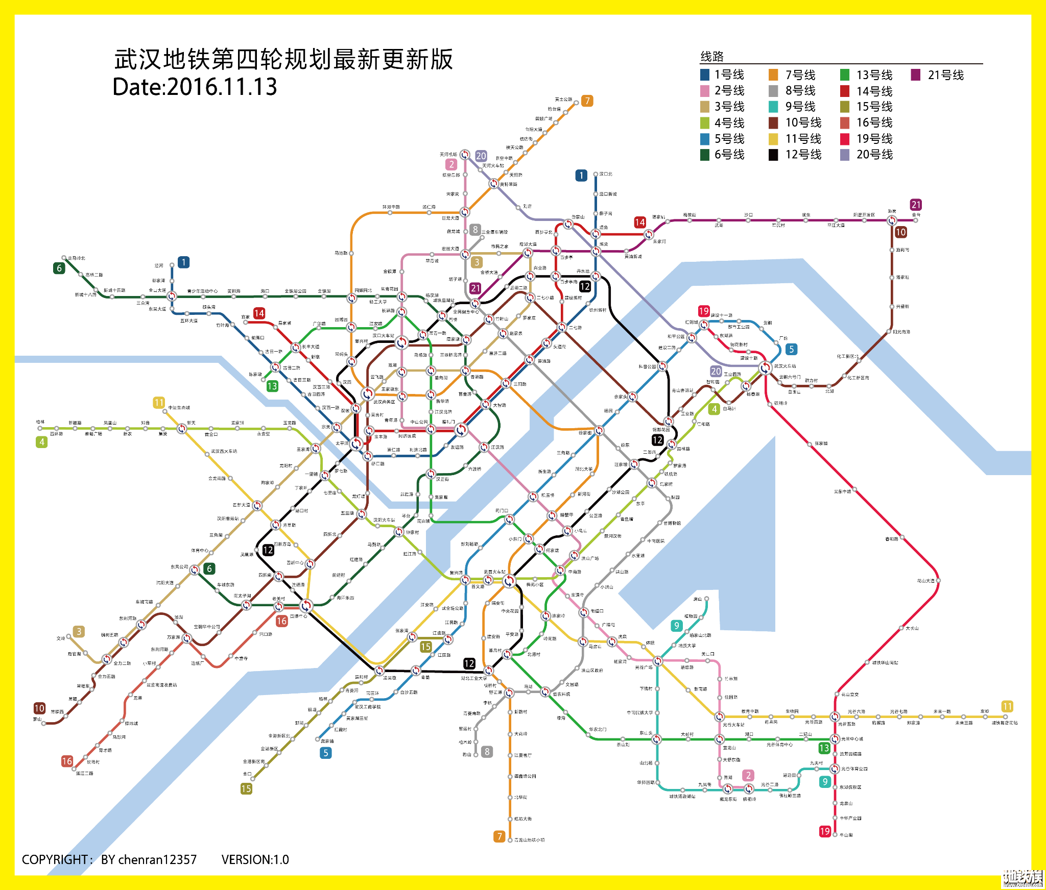 福州地铁最新动态，驶向未来的励志之旅