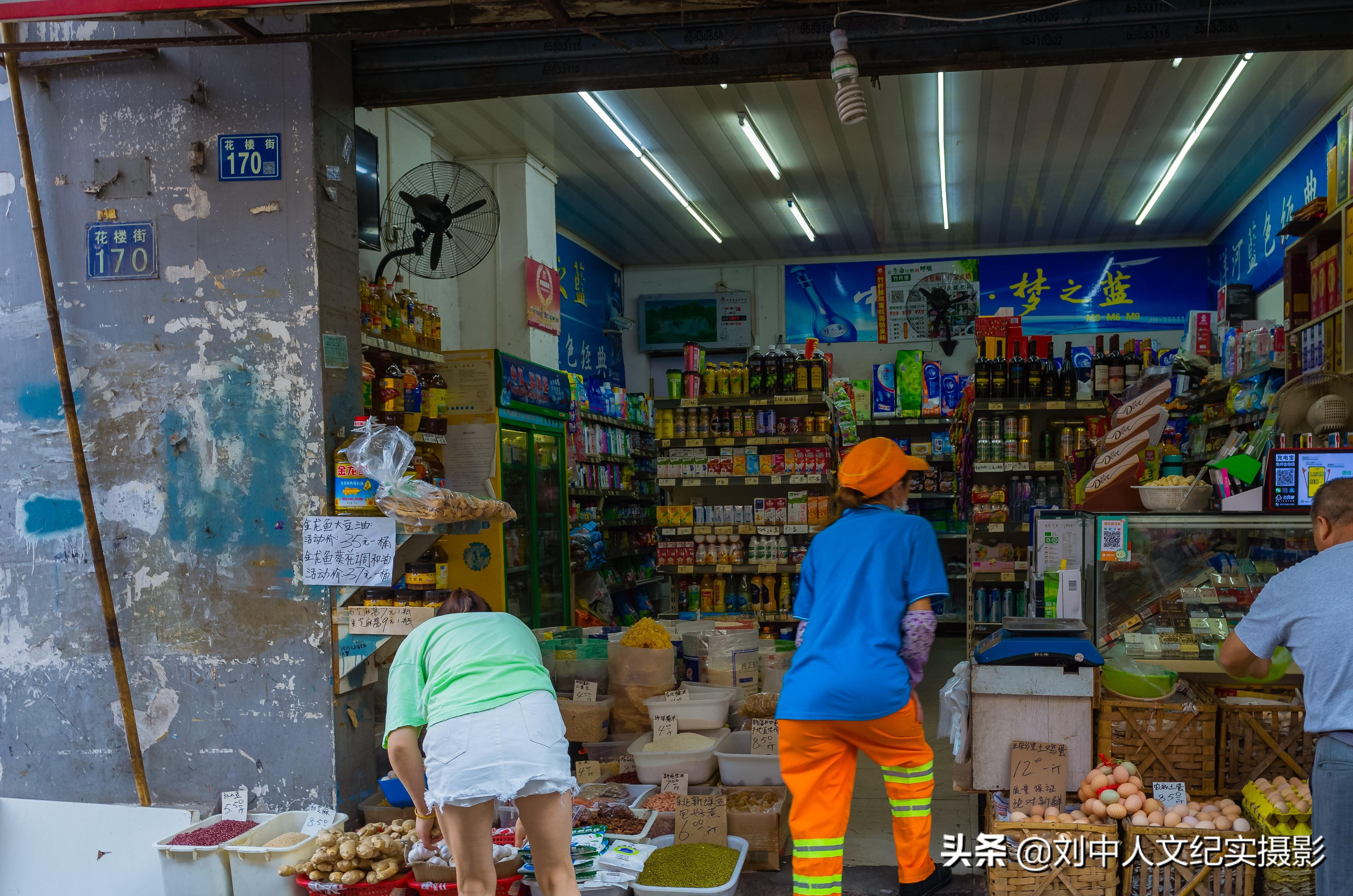 探索未知特色小店，最新科技产品的隐藏宝藏