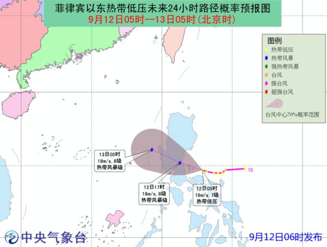 最近台风动态更新，最新消息与警示