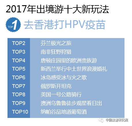 最新永久网址,最新永久网址，探索自然美景的旅行，寻找内心的平和乐园