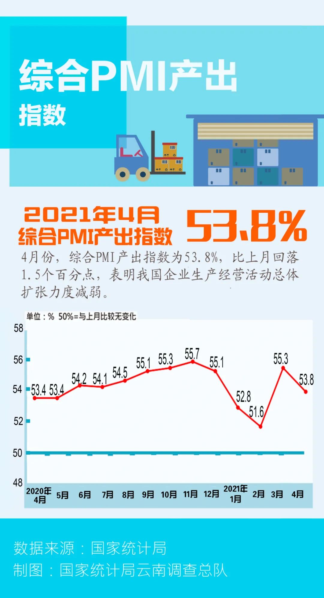 理性看待网络内容与个人责任，最新在线你懂的探讨