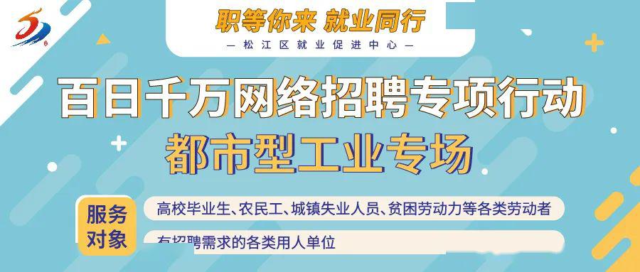 厦门最新招工信息及自然美景探索之旅，寻找内心的平和与宁静