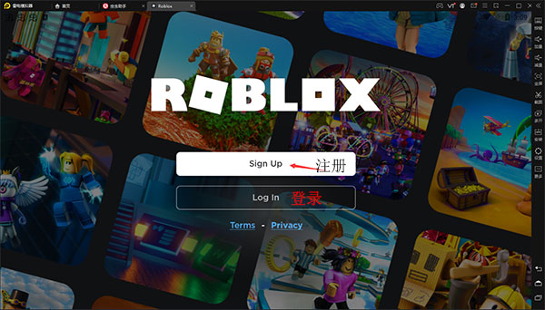 Roblox最新版下载攻略，轻松掌握，游戏世界无界限！