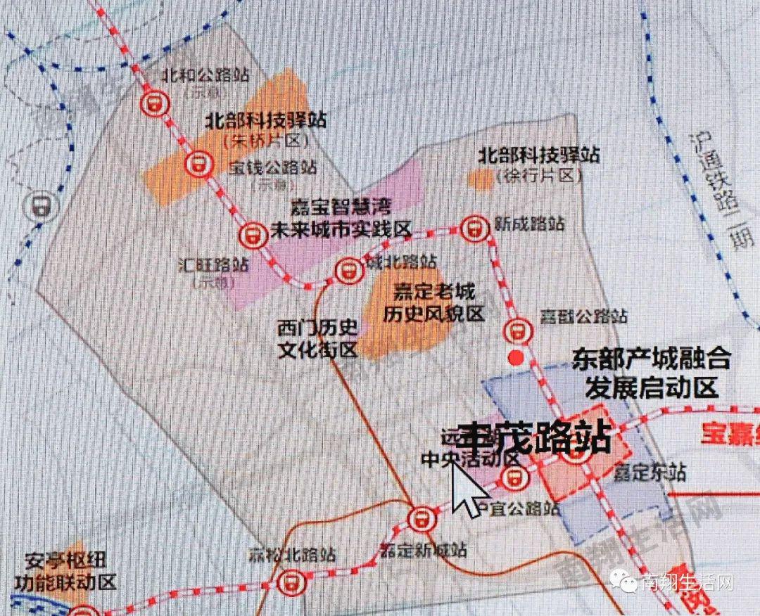 嘉闵线最新动态更新，最新消息汇总