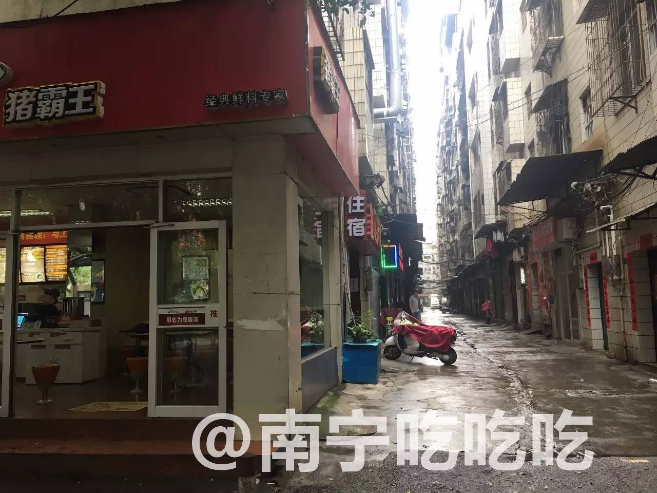 XRP最新动态与小巷深处的独特小店探秘