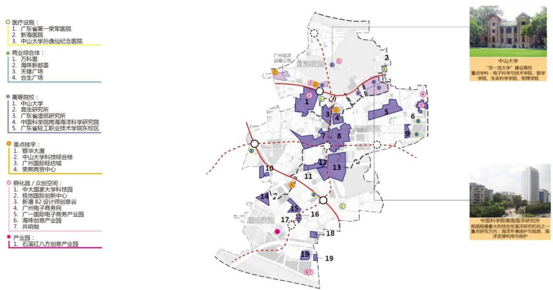 广州市最新地图，多维视角解读城市发展