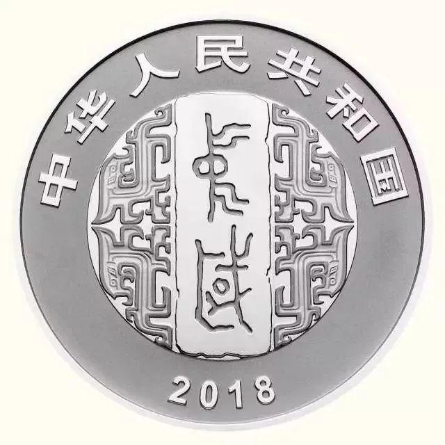 最新纪念币发行公告重磅发布！