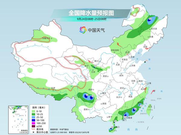 央视最新天气预报背后的故事，小巷气象与特色小店的奇遇