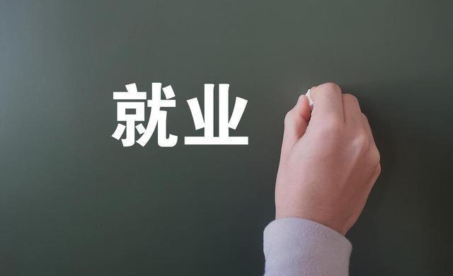 延迟退休年龄最新政策解读及政策概述