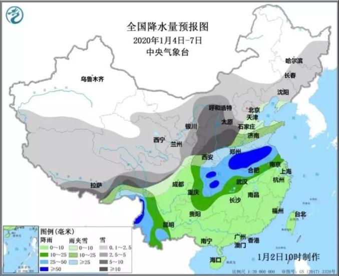 笨鸟先飞 第2页