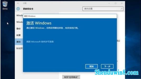 win7旗舰版最新密钥,Win7旗舰版最新密钥，解锁你的电脑世界的关键