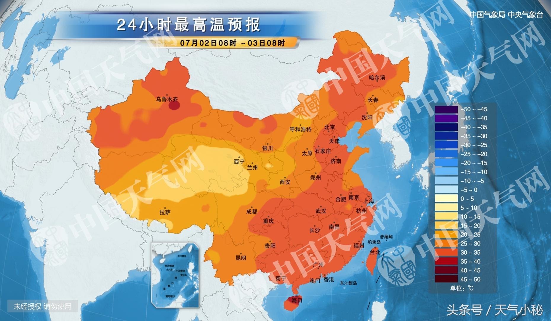 蚌埠最新天气预报更新🌦️