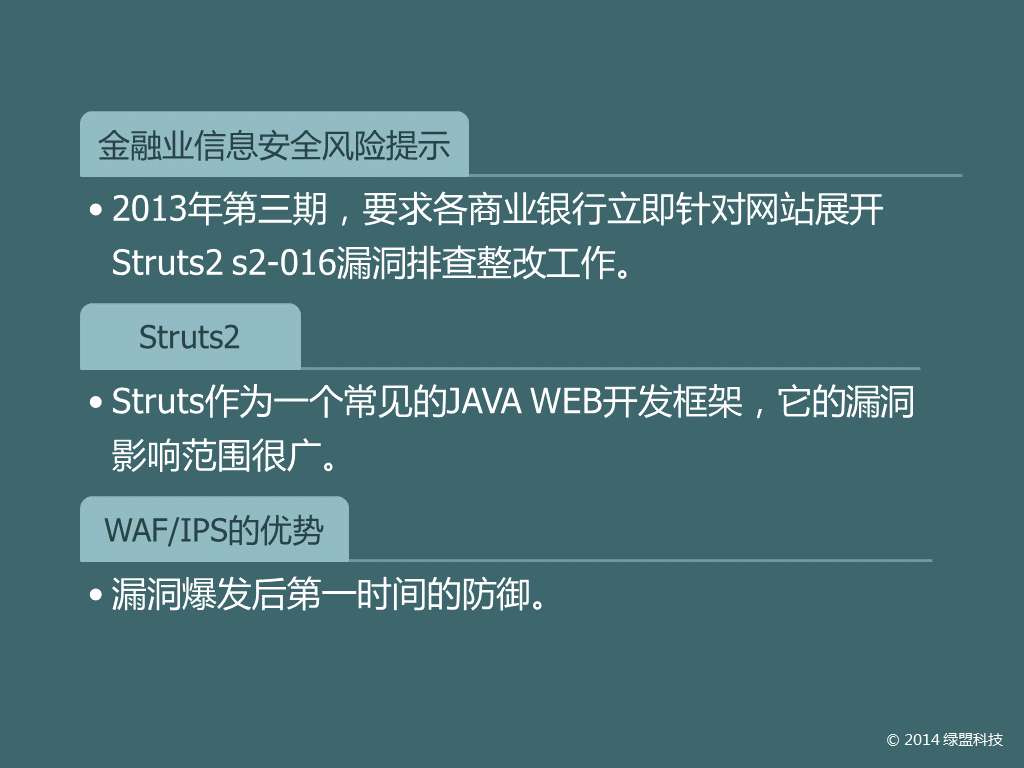 Apache最新版本，科技巨献重塑未来生活体验