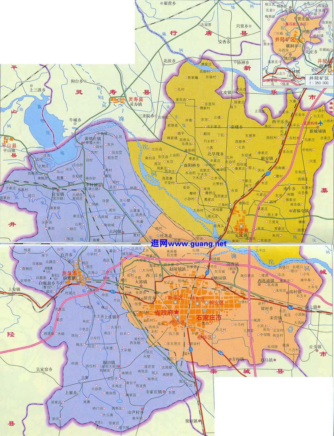 最新石家庄市区地图详解及导航指南