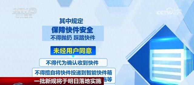 2024年管家婆100%中奖,持续性实施方案_生态版95.693