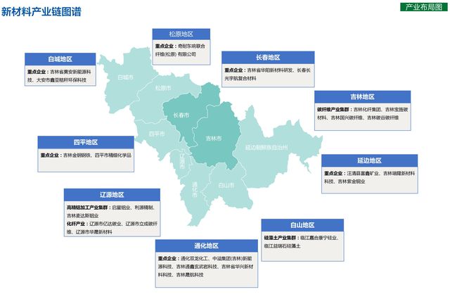 2024年資料免費大全優勢的特色,可依赖操作方案_透明版95.731