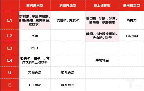 2024澳门天天六开奖怎么玩,精细评估方案_稳定版95.119