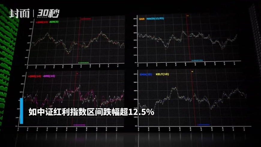 2024香港开奖记录,高效计划实施_传达版95.567