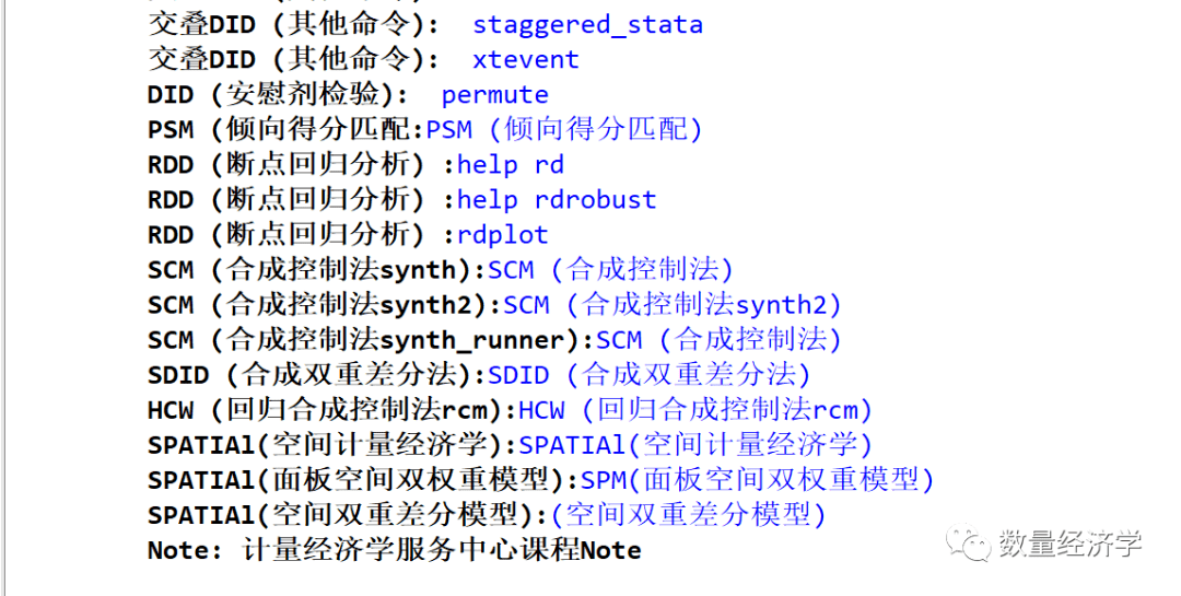 4887铁算盘正版资料大全,案例实证分析_升级版95.538