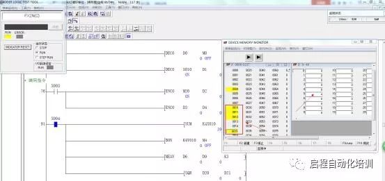 49图库图片+资料,数据科学解析说明_Tablet95.436