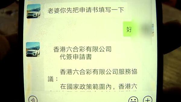 今晚澳门9点35分开奖结果,实用性解读策略_环保版95.109