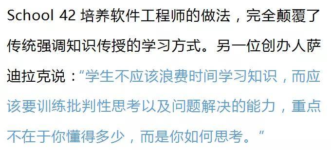 泰语最新，开启自信与成就感的旅程，拥抱变化，笑迎挑战