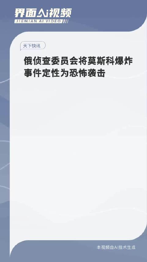 最新覆盖，背景、事件与影响的全面解读