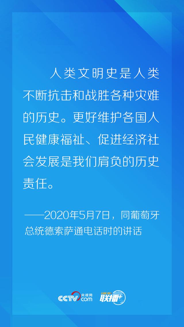 石器最新，现代视角下的解读与观点