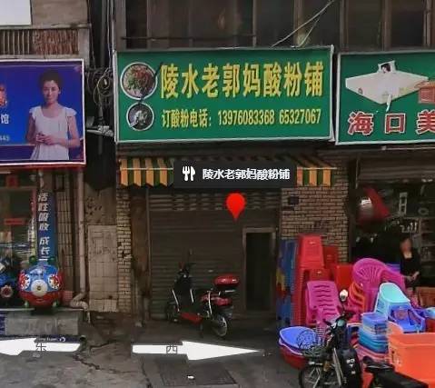 探索隐藏版特色小店，脱轨最新，小巷深处的独特风味之旅