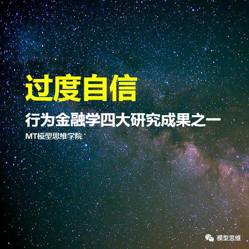 875最新动态，学习变化中的自信闪耀，开启无限可能成就之旅