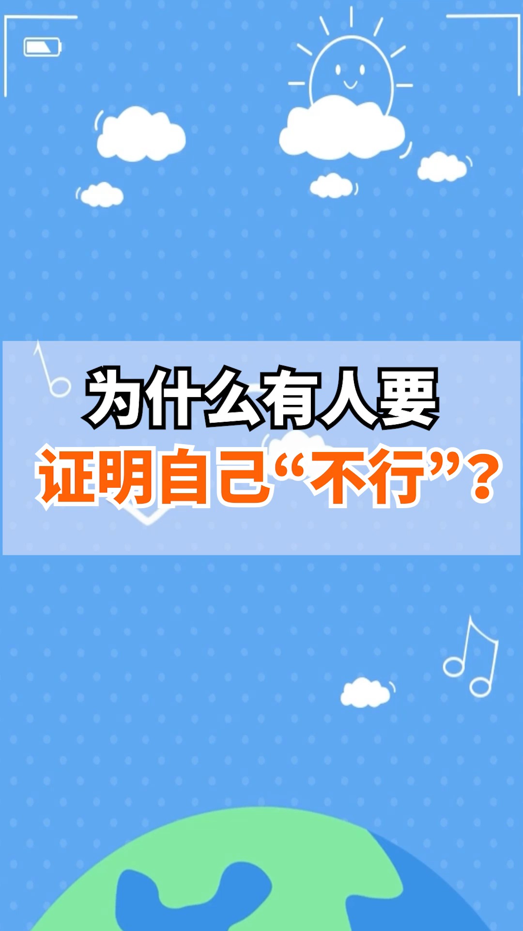 最新订阅，温馨日常故事传递关怀与温暖