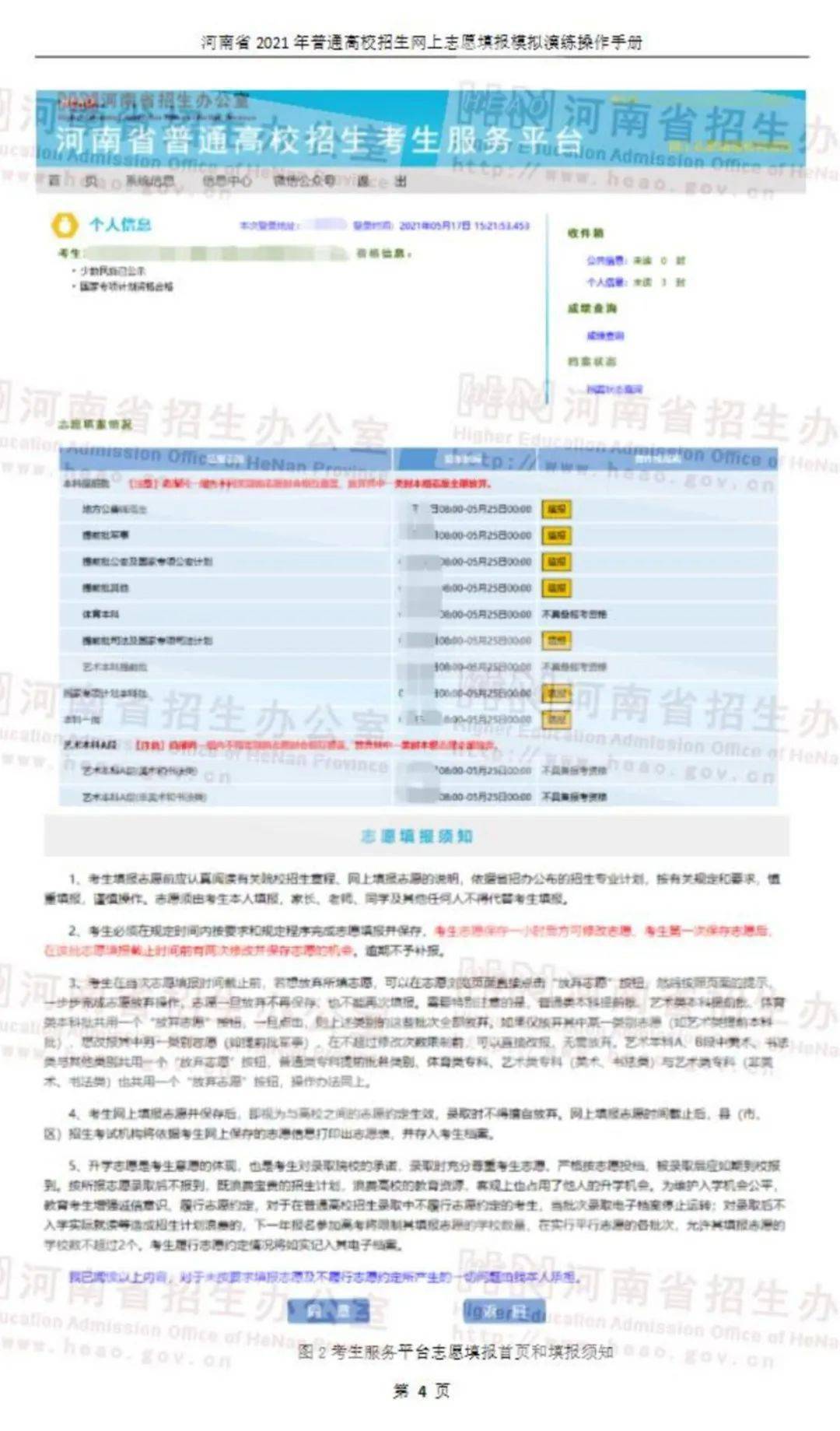 科技与艺术融合之作，最新铜人亮相惊艳四座