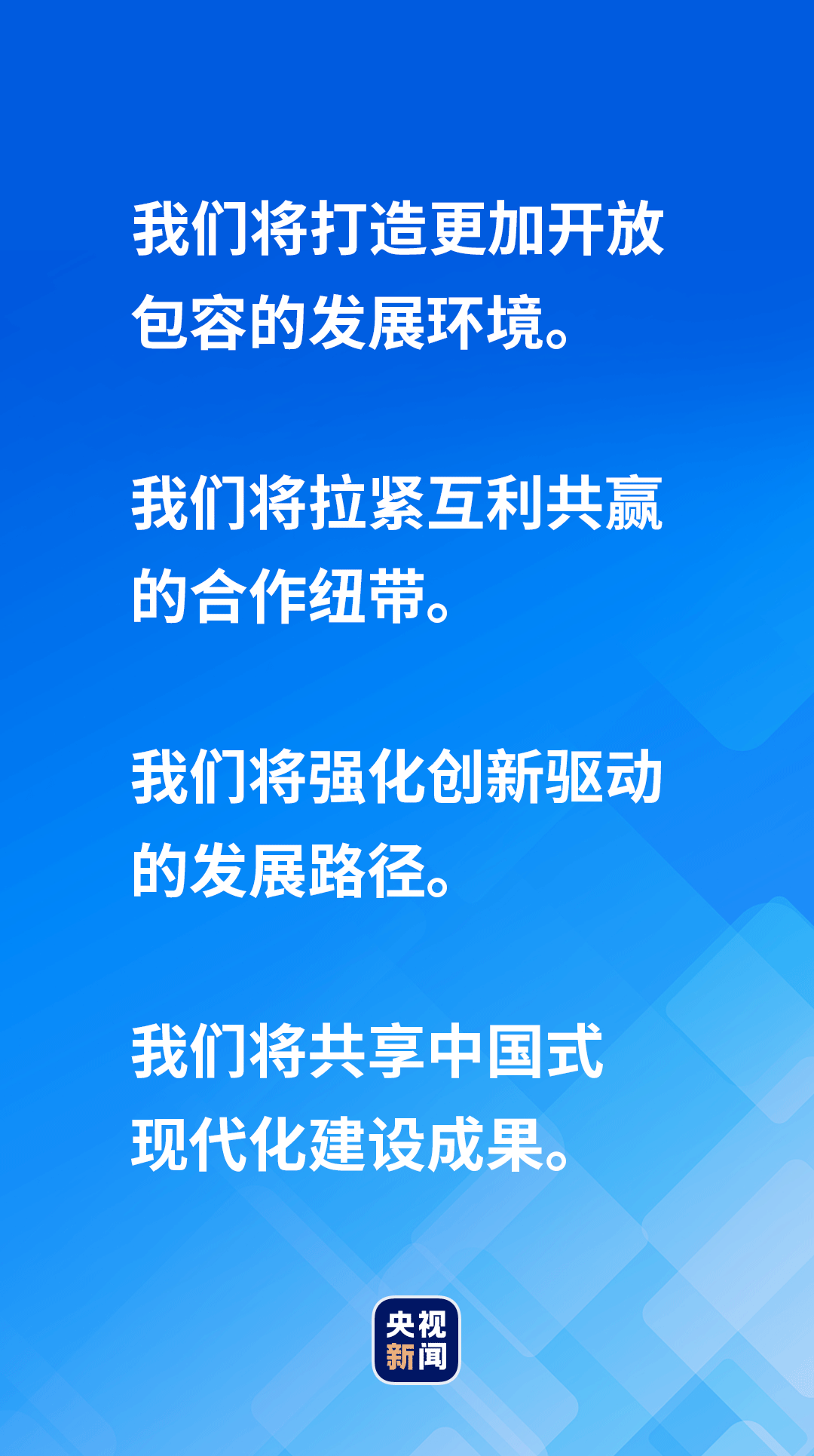 最新AJAX技术带你开启温馨的网上旅程