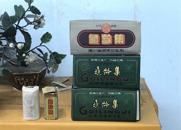 国药革新风采，领略中药的魅力与最新进展🌿