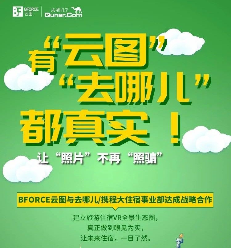 最新高科技产品展示，友情系列——品质生活的友情新篇章