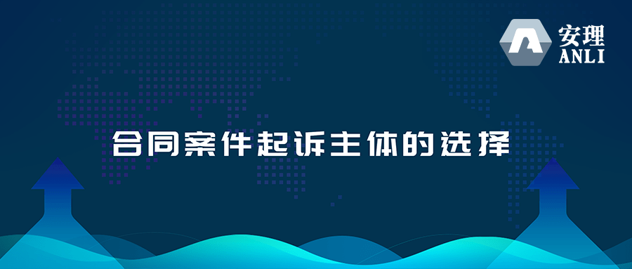 2025年1月3日 第6页