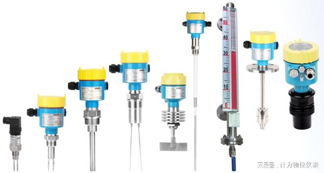 最新料位计技术引领工业自动化新篇章！