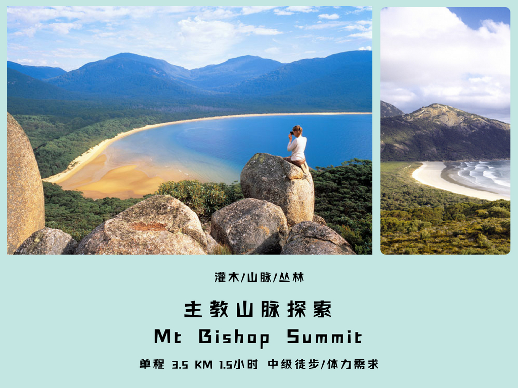 最新MBUX与自然美景的浪漫相遇，寻找内心平和之旅