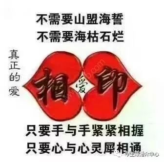 最新再婚现象，值得重新审视的社会趋势