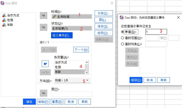 探究设置最新的独特地位，背景、影响与时代探究