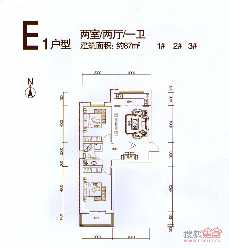 大同凯利佳园最新动态揭秘，巷弄中的隐藏瑰宝