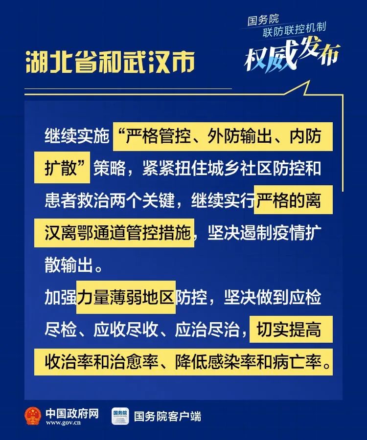 武汉镗工最新招聘信息发布，寻找专业人才！