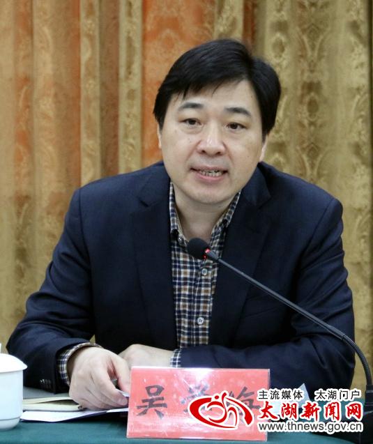 程结书局长，科技先锋引领未来生活新篇章的变革者