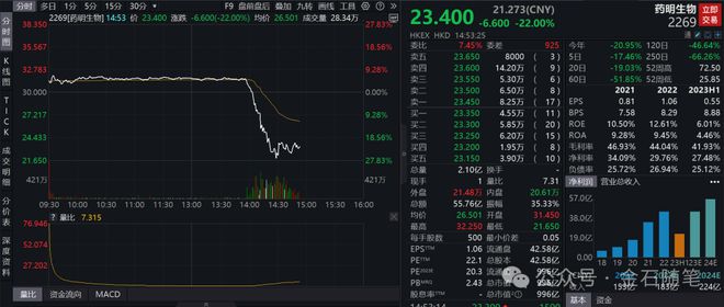 中国制裁蒙古最新动态及跟进国际制裁策略详解